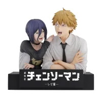 FIGURA ICHIBANSHO CHAINSAWMAN DENJI & REZE (THE MOVIE SECOND) 12CM