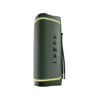 ALTAVOZ BLUETOOTH ENERGY SISTEM YEMO ECO LED GREEN