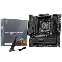 PLACA BASE MSI MAG B850M MORTAR WIFI MATX