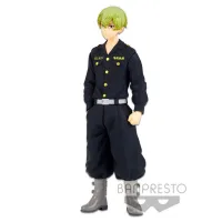 FIGURA BANPRESTO  TOKYO REVENGERS CHIFUYU MATSUNO 