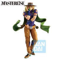 FIGURA ICHIBANSHO JOJO'S BIZARRE ADVENTURE STEEL BALL RUN MASTERLISE GYRO ZEPPELI 25CM