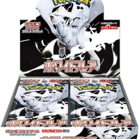 POKEMON TCG WHITE FLARE CAJA DE 20 SOBRES JAPONES