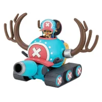 CHOPPER ROBOT1 CHOPPER TANK RE-RUN