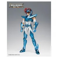 FIGURA TAMASHII NATIONS SAINT SEIYA PEGASUS SEIYA [FINAL BRONZE CLOTH] -ORIGINAL COLOR EDITION-