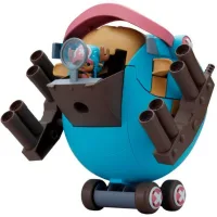 CHOPPER ROBO SUPER 1 GUARD FORTRESS RE-RUN