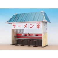 SET TAMASHII NATIONS NARUTO SHIPPUDEN SH FIGUARTS ICHIRAKU RAMEN SET