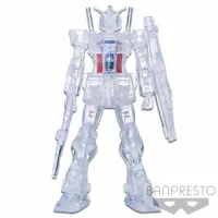 FIGURA BANPRESTO GUNDAM WEAPON RX-78-2 MOBILE SUIT GUNDAM INTERNAL STRUCTURE VER.B