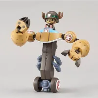 CHOPPER ROBO SUPER 2 HEAVY ARMOR RE-RUN