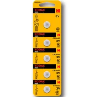 BLISTER PILAS KODAK MAX BOTON LITIO ULTRA 2032 BLISTER BLISTER CARTON PERFORADO/ 5 PILAS