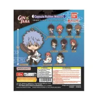 SET GASHAPON 40 ARTICULOS GINTAMA CAPSULE RUBBER MASCOT