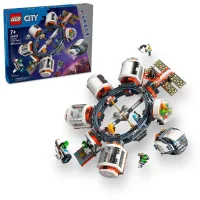 LEGO CITY ESTACION ESPACIAL MODULAR