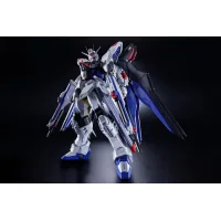 STRIKE FREEDOM GUNDAM