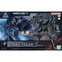 MAQUETA BANDAI HOBBY 30MM Armored Core VI Schneider Nachtreiher 40E Steel Haze