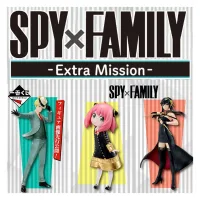 ICHIBAN KUJI BANPRESTO SPY X FAMILY EXTRA MISSION LOTE 80 ARTICULOS