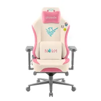 SILLA GAMING PHOENIX NOVA CREAM EDITION