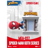 FIGURA BEAST KINGDOM MINI EGG ATTACK MARVEL SPIDER-MAN SPIDER-CLAN SERIE 60 ANIVERSARIO