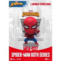 FIGURA BEAST KINGOM MINI EGG ATTACK MARVEL SPIDER-MAN JAPONÉS SERIE 60 ANIVERSARIO