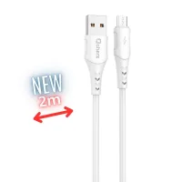 CABLE QCHARX ATHENS MICRO USB A USB TIPO A / 2M / PVC BLANCO