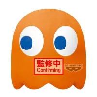 PELUCHE BANPRESTO PAC-MAN SUPER BIG PLUSH CLYDE