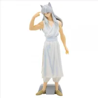 FIGURA BANPRESTO YU YU HAKUSHO ANKOKU BUJUTSUKAI YOUKO KURAMA 19CM