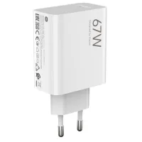 CARGADOR XIAOMI HYPERCHARGE COMBO TIPO A 67W CON CABLE USB C COLOR BLANCO